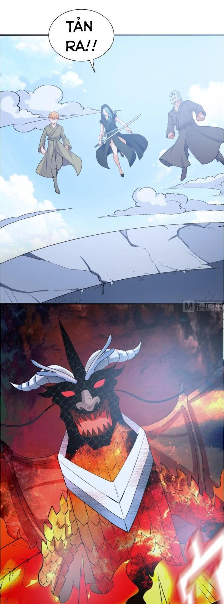 Kiếm Thần Tuyệt Thế Chapter 110 - 1