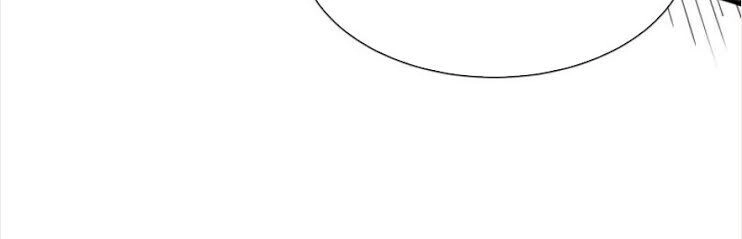 Kiếm Thần Tuyệt Thế Chapter 110 - 3