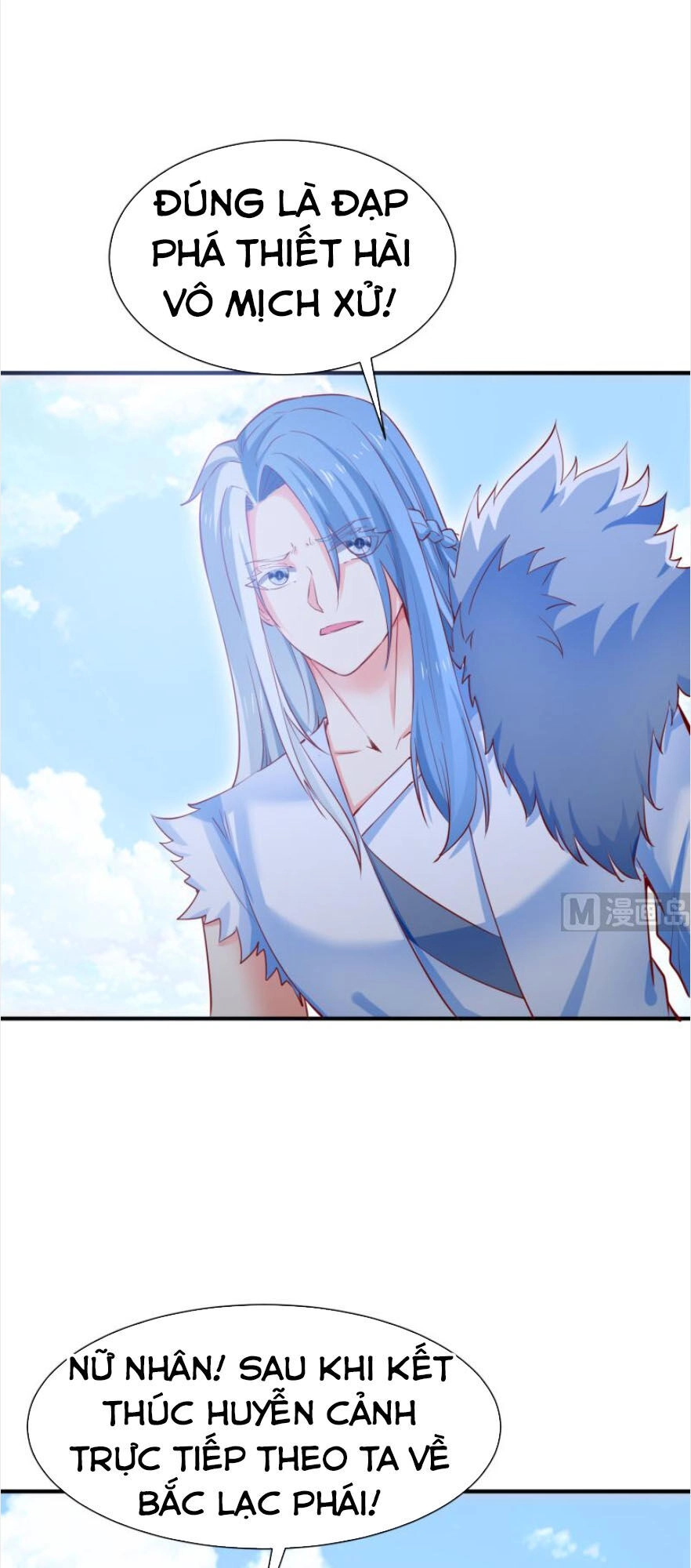 Kiếm Thần Tuyệt Thế Chapter 110 - 12