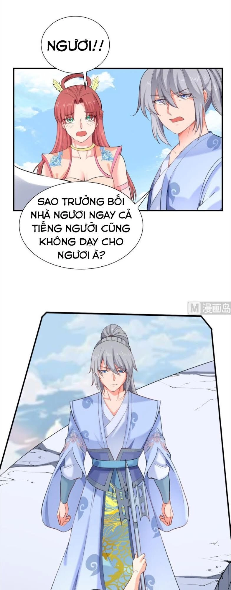 Kiếm Thần Tuyệt Thế Chapter 110 - 14