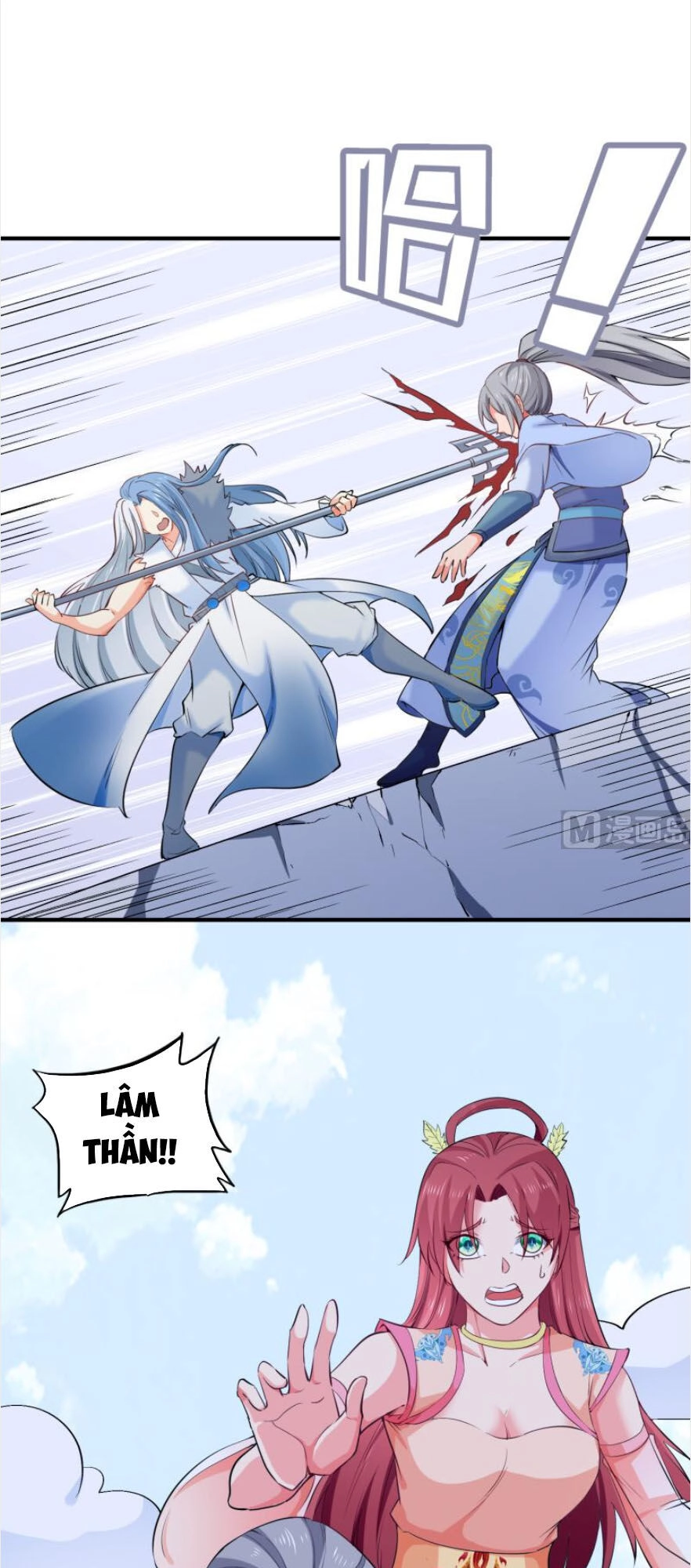 Kiếm Thần Tuyệt Thế Chapter 110 - 17