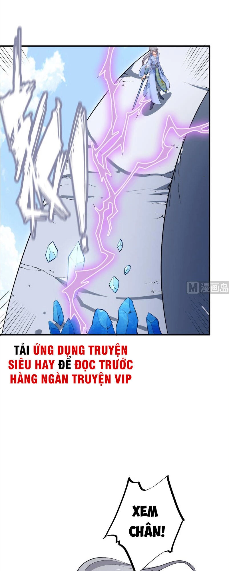 Kiếm Thần Tuyệt Thế Chapter 111 - 5