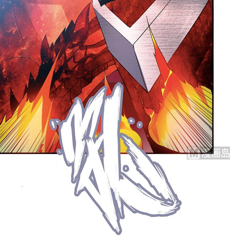 Kiếm Thần Tuyệt Thế Chapter 112 - 2