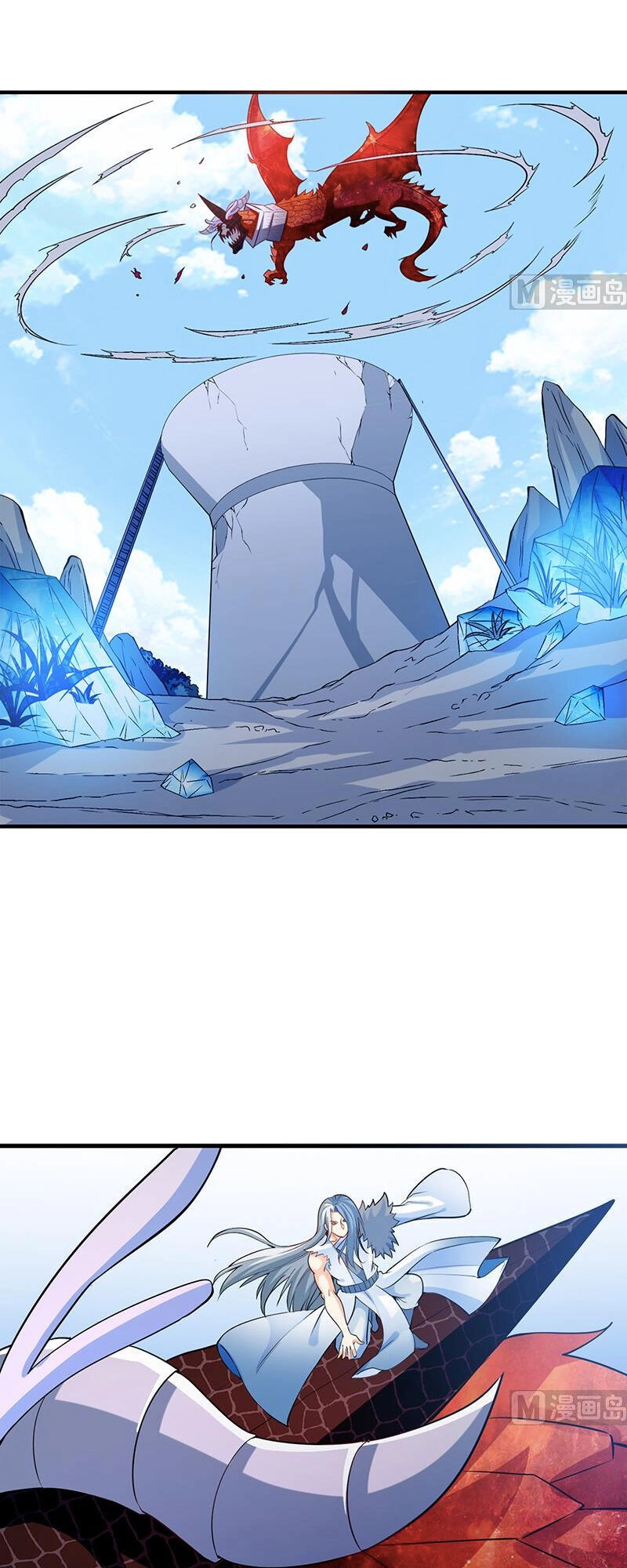 Kiếm Thần Tuyệt Thế Chapter 112 - 7