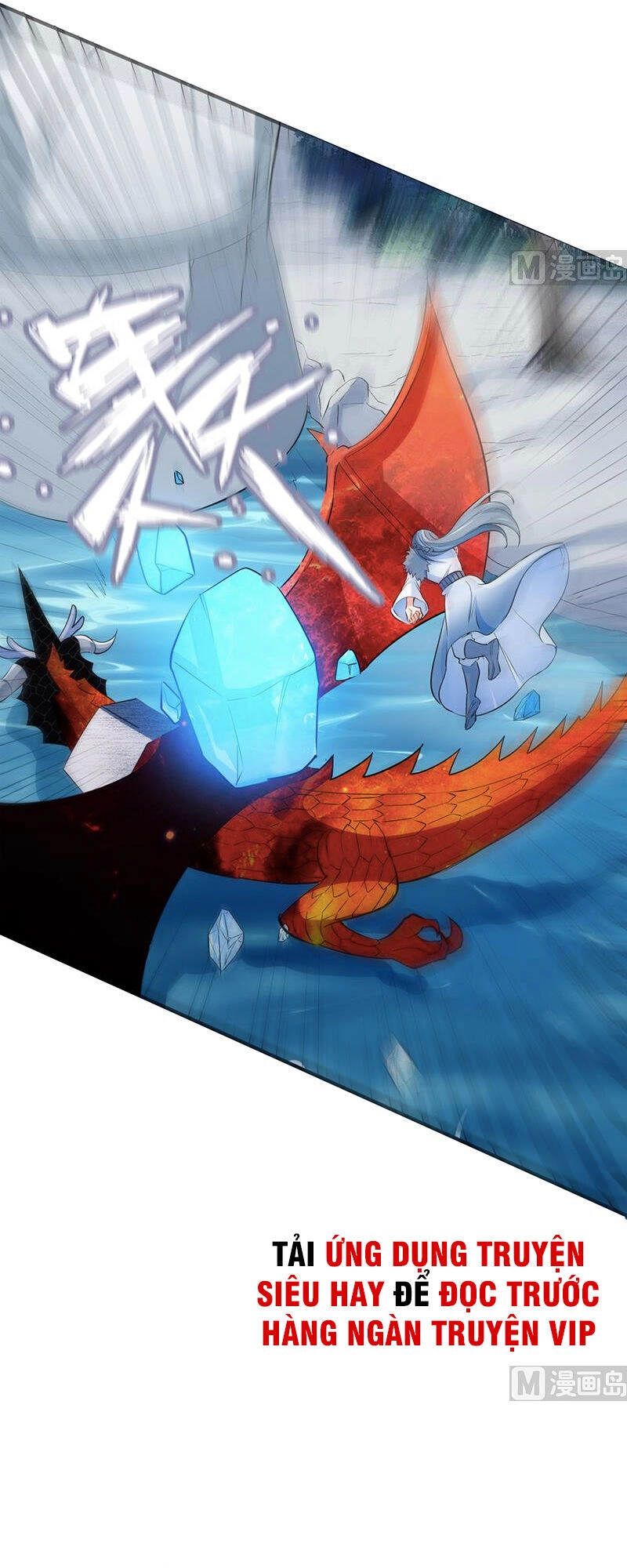 Kiếm Thần Tuyệt Thế Chapter 112 - 14