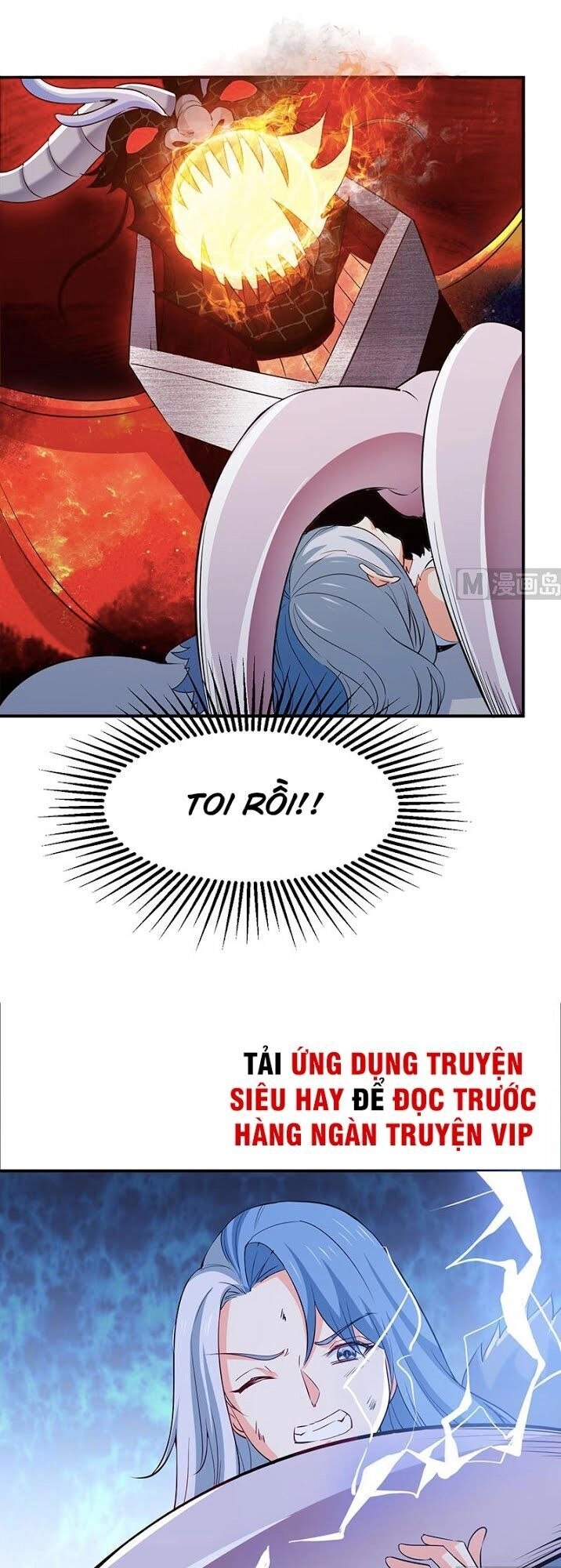 Kiếm Thần Tuyệt Thế Chapter 112 - 18