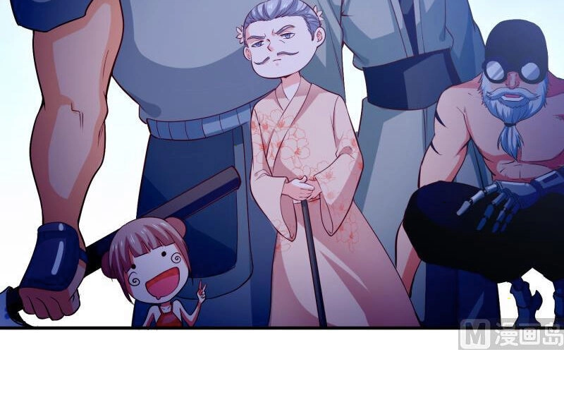 Kiếm Thần Tuyệt Thế Chapter 113 - 2