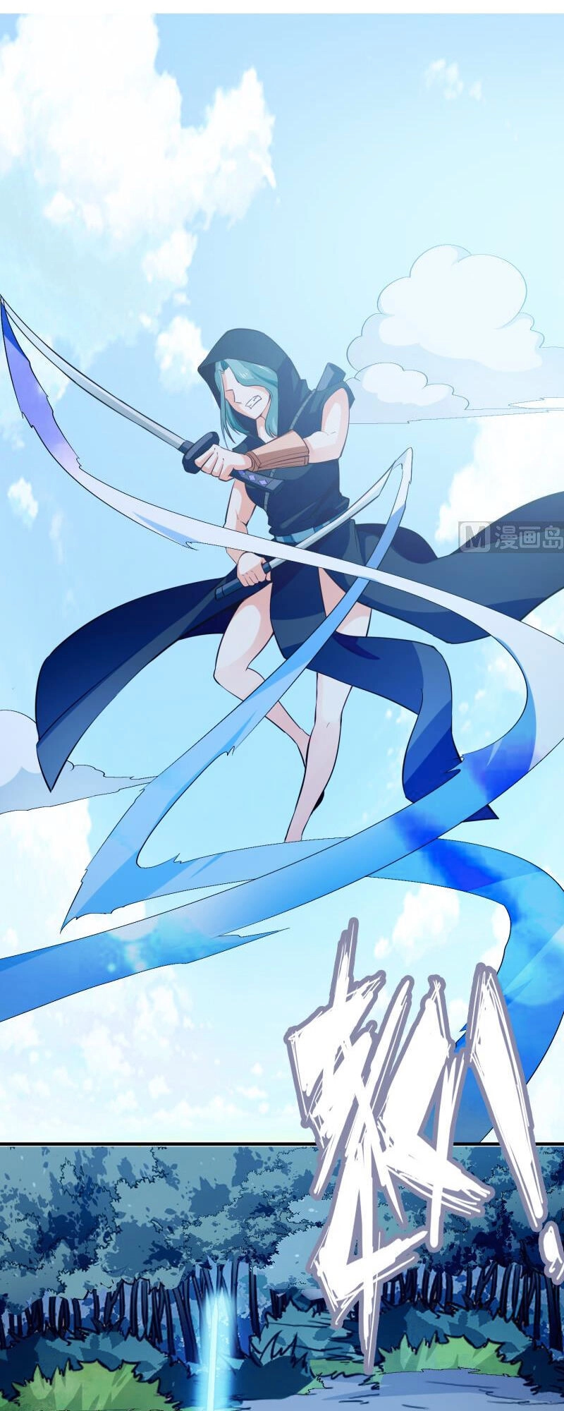 Kiếm Thần Tuyệt Thế Chapter 113 - 15