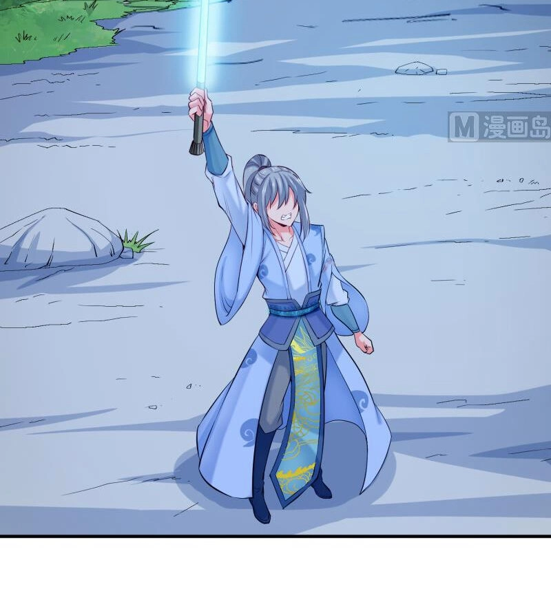 Kiếm Thần Tuyệt Thế Chapter 113 - 16