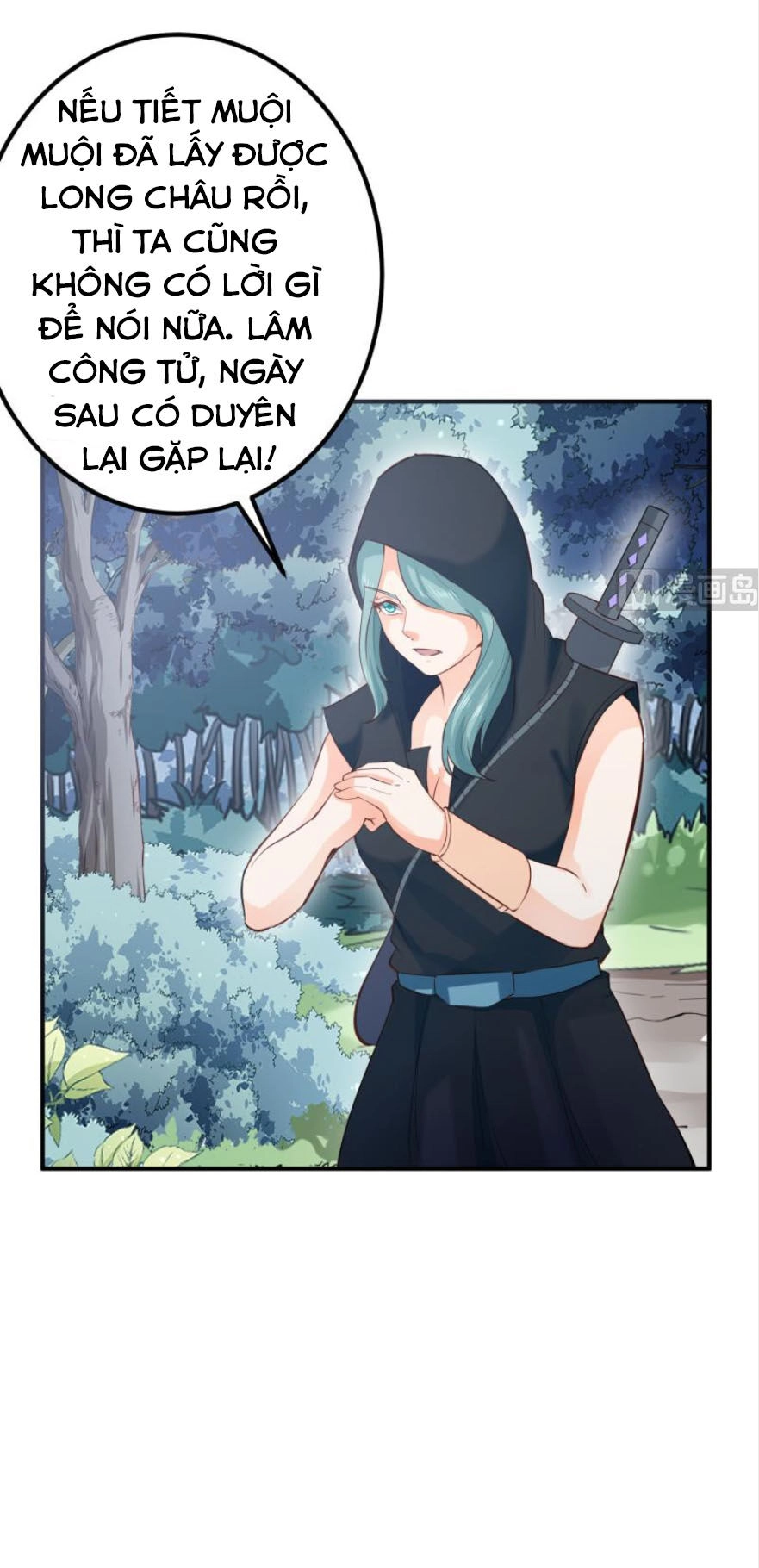 Kiếm Thần Tuyệt Thế Chapter 115 - 3