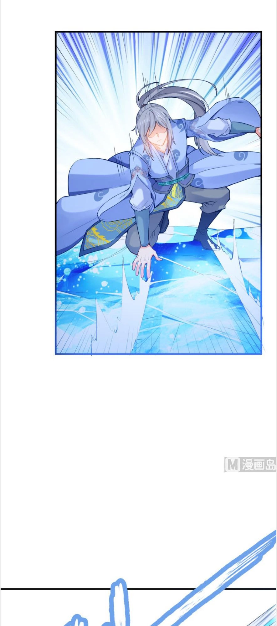 Kiếm Thần Tuyệt Thế Chapter 115 - 18