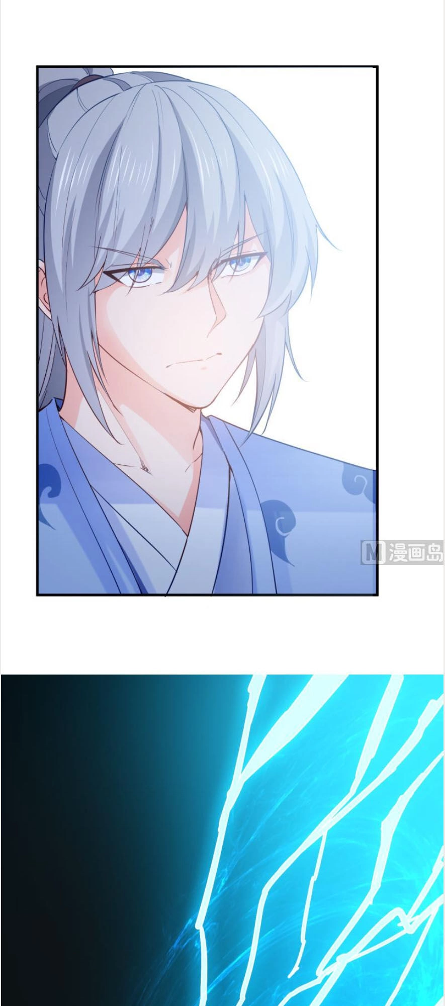 Kiếm Thần Tuyệt Thế Chapter 115 - 20