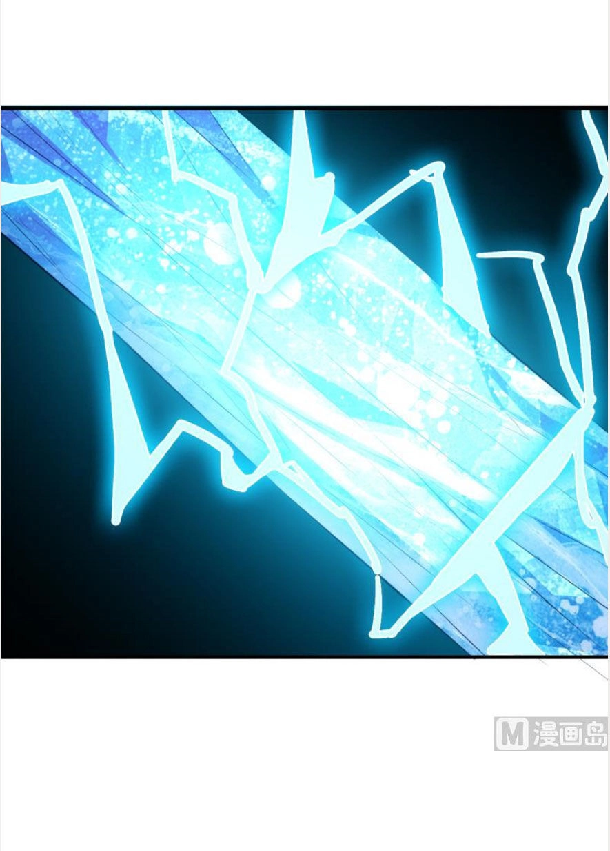 Kiếm Thần Tuyệt Thế Chapter 115 - 22