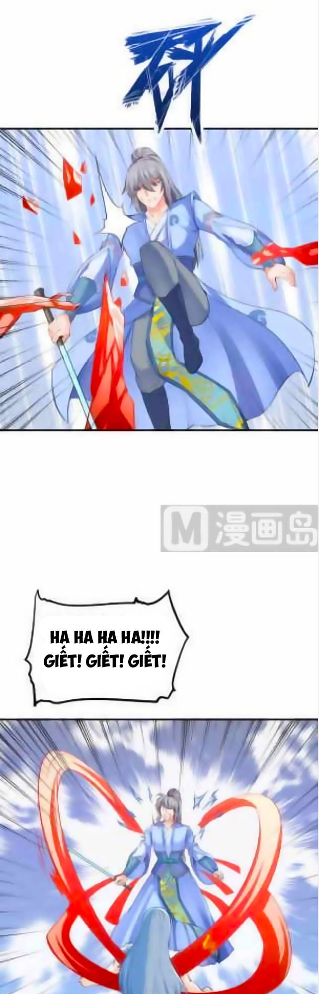 Kiếm Thần Tuyệt Thế Chapter 116 - 13