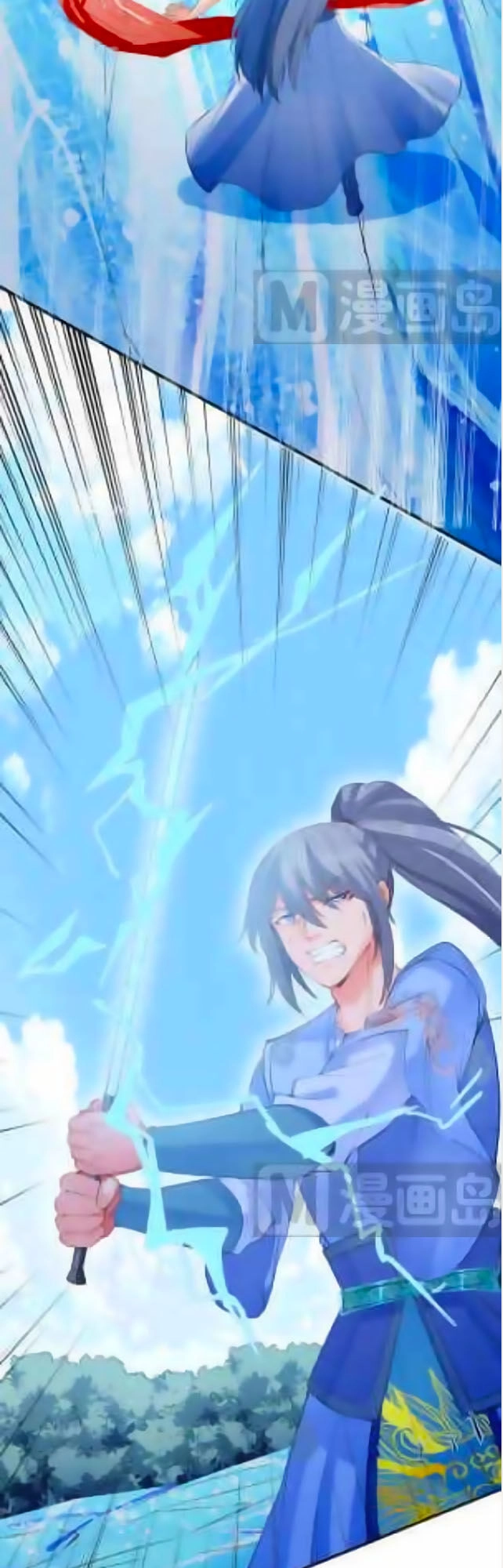 Kiếm Thần Tuyệt Thế Chapter 116 - 18