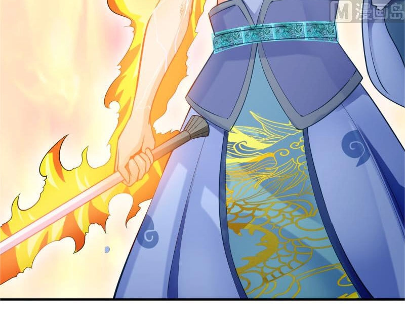 Kiếm Thần Tuyệt Thế Chapter 117 - 13