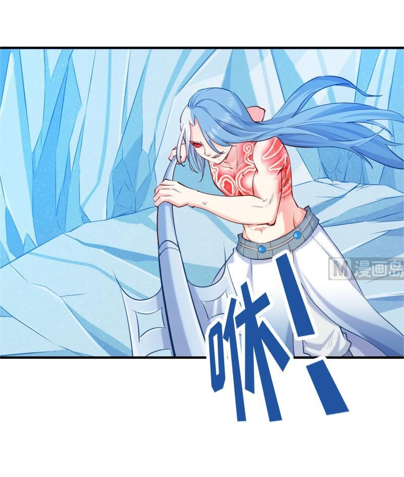 Kiếm Thần Tuyệt Thế Chapter 117 - 16