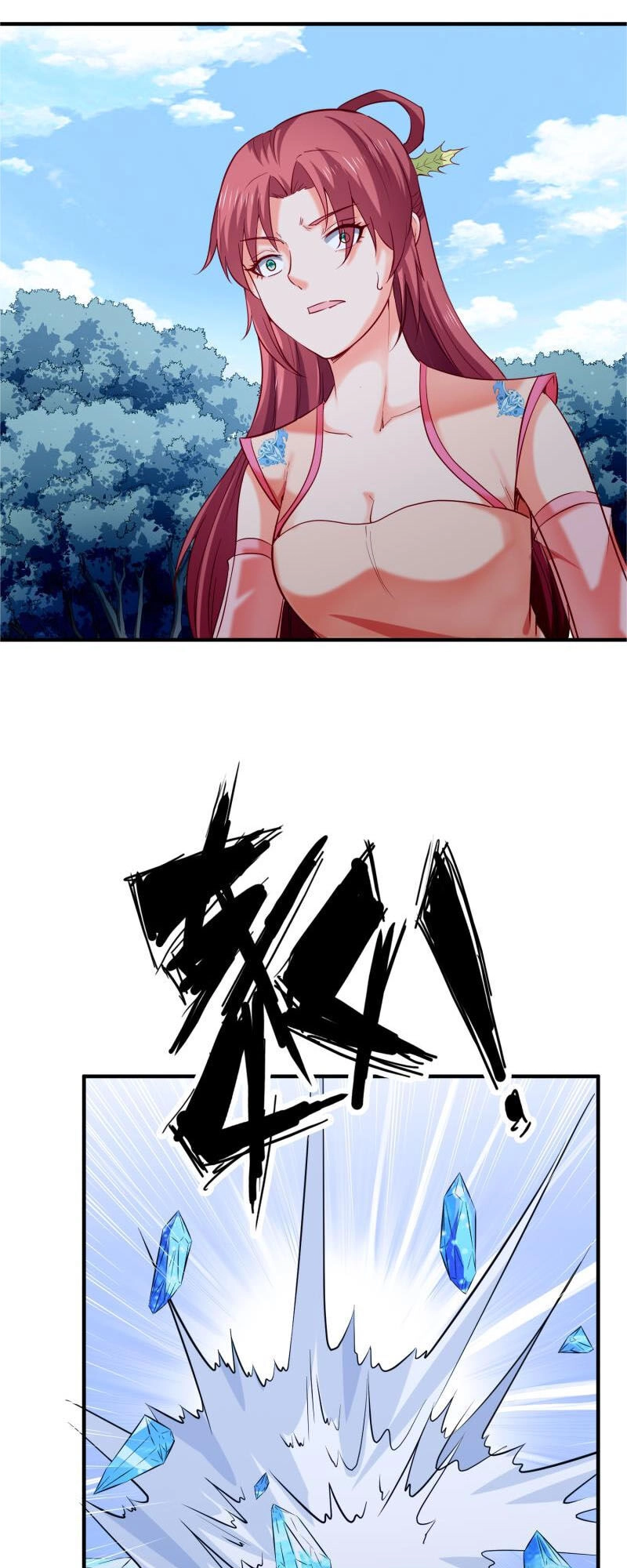 Kiếm Thần Tuyệt Thế Chapter 118 - 1