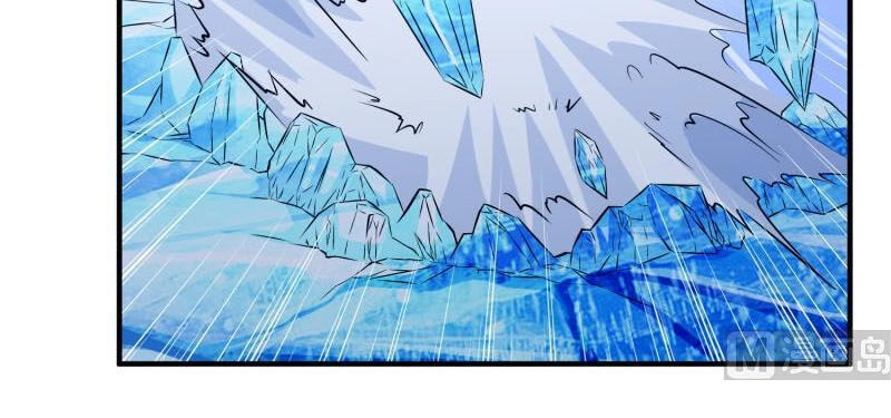 Kiếm Thần Tuyệt Thế Chapter 118 - 2