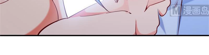 Kiếm Thần Tuyệt Thế Chapter 118 - 5