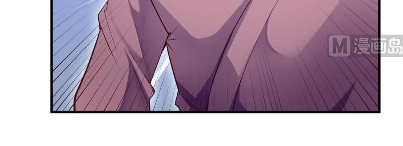 Kiếm Thần Tuyệt Thế Chapter 120 - 6