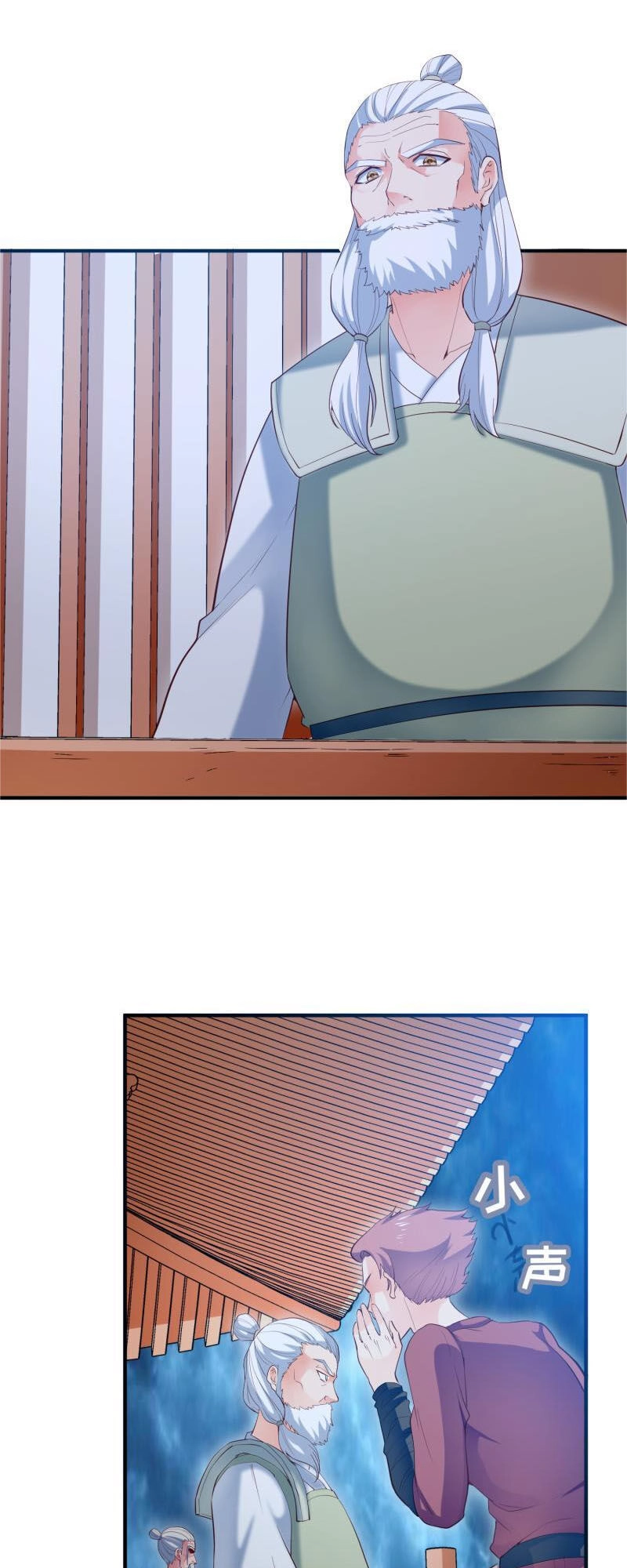 Kiếm Thần Tuyệt Thế Chapter 121 - 5