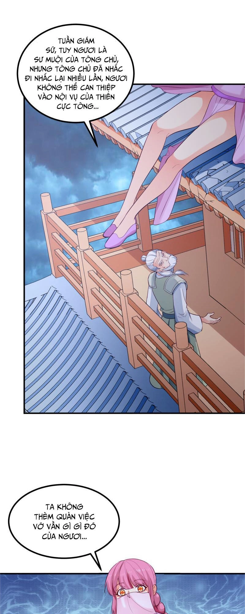 Kiếm Thần Tuyệt Thế Chapter 121 - 17