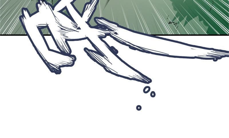 Kiếm Thần Tuyệt Thế Chapter 123 - 23