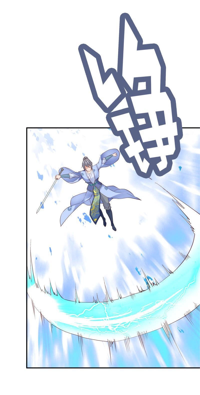 Kiếm Thần Tuyệt Thế Chapter 124 - 7