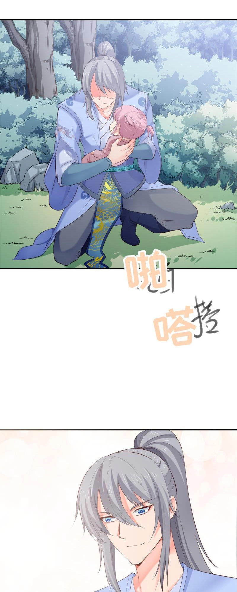 Kiếm Thần Tuyệt Thế Chapter 124 - 10