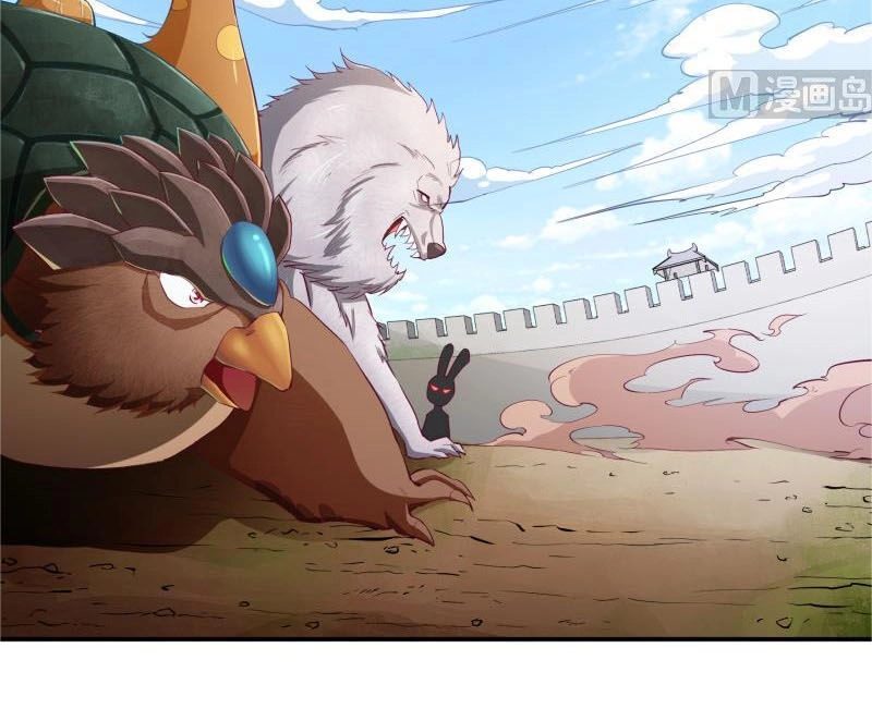 Kiếm Thần Tuyệt Thế Chapter 126 - 4