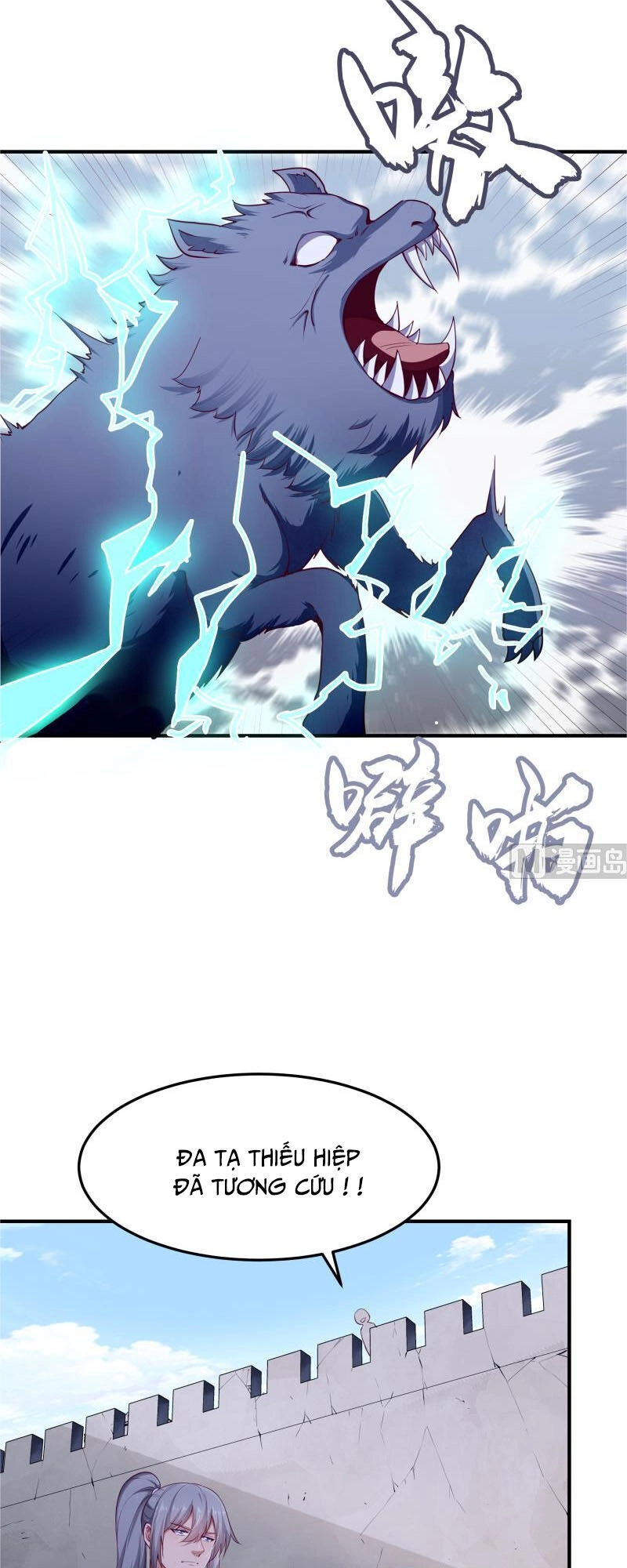 Kiếm Thần Tuyệt Thế Chapter 127 - 1