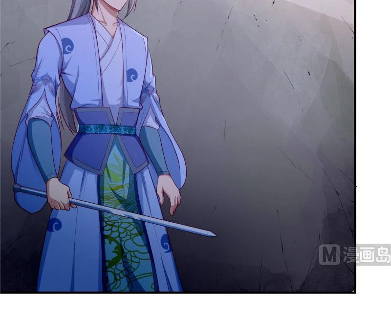 Kiếm Thần Tuyệt Thế Chapter 127 - 2