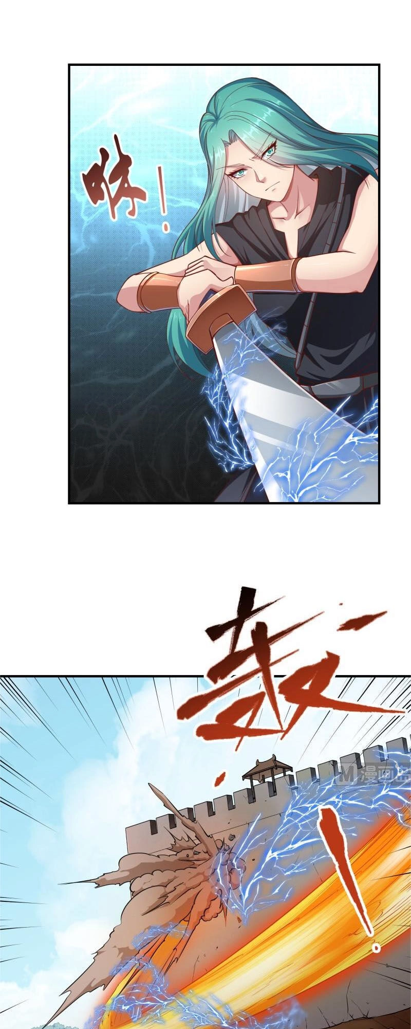 Kiếm Thần Tuyệt Thế Chapter 128 - 6