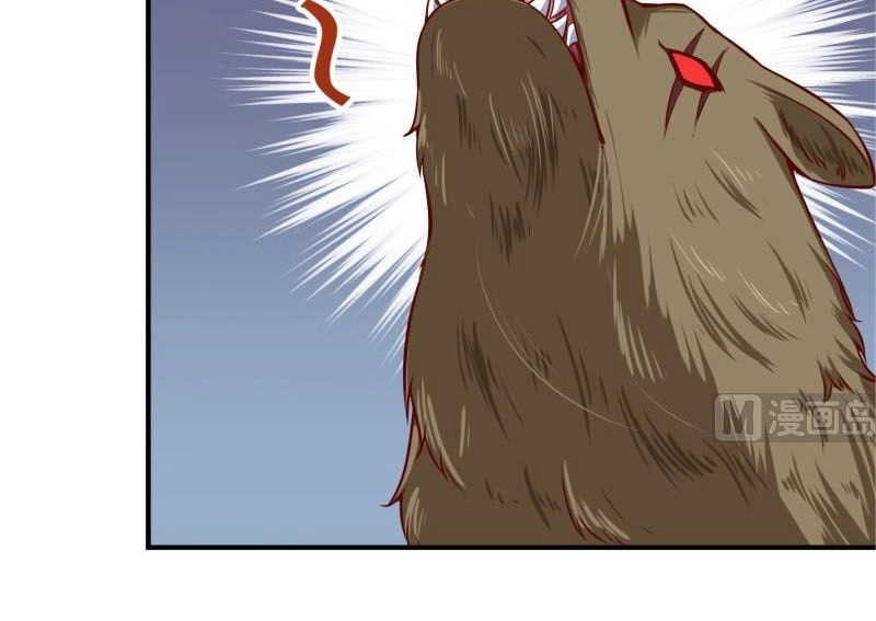 Kiếm Thần Tuyệt Thế Chapter 128 - 13