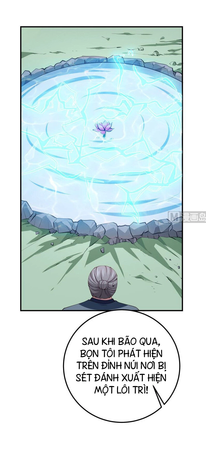 Kiếm Thần Tuyệt Thế Chapter 131 - 15