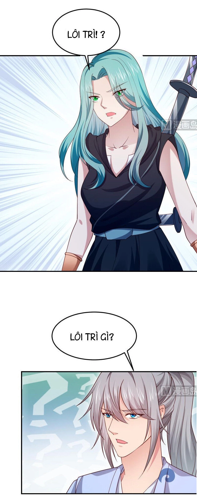 Kiếm Thần Tuyệt Thế Chapter 131 - 16