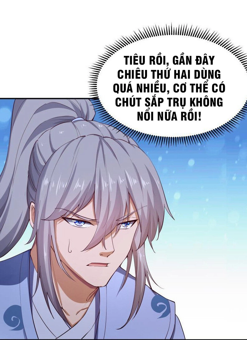 Kiếm Thần Tuyệt Thế Chapter 136 - 12