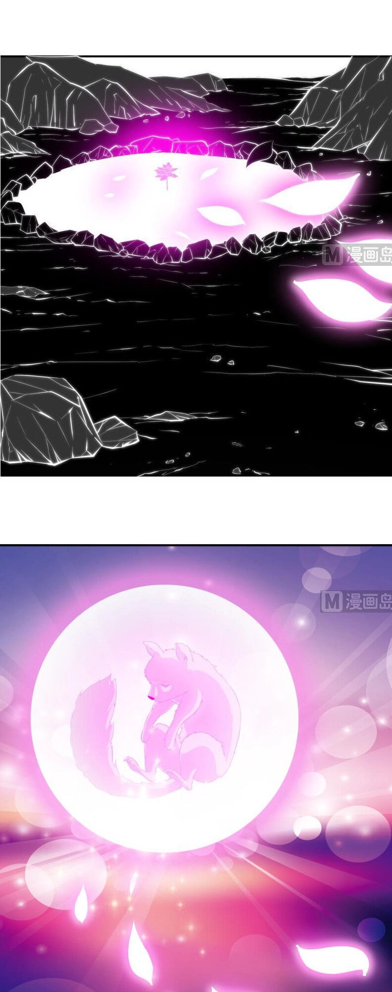 Kiếm Thần Tuyệt Thế Chapter 137 - 8