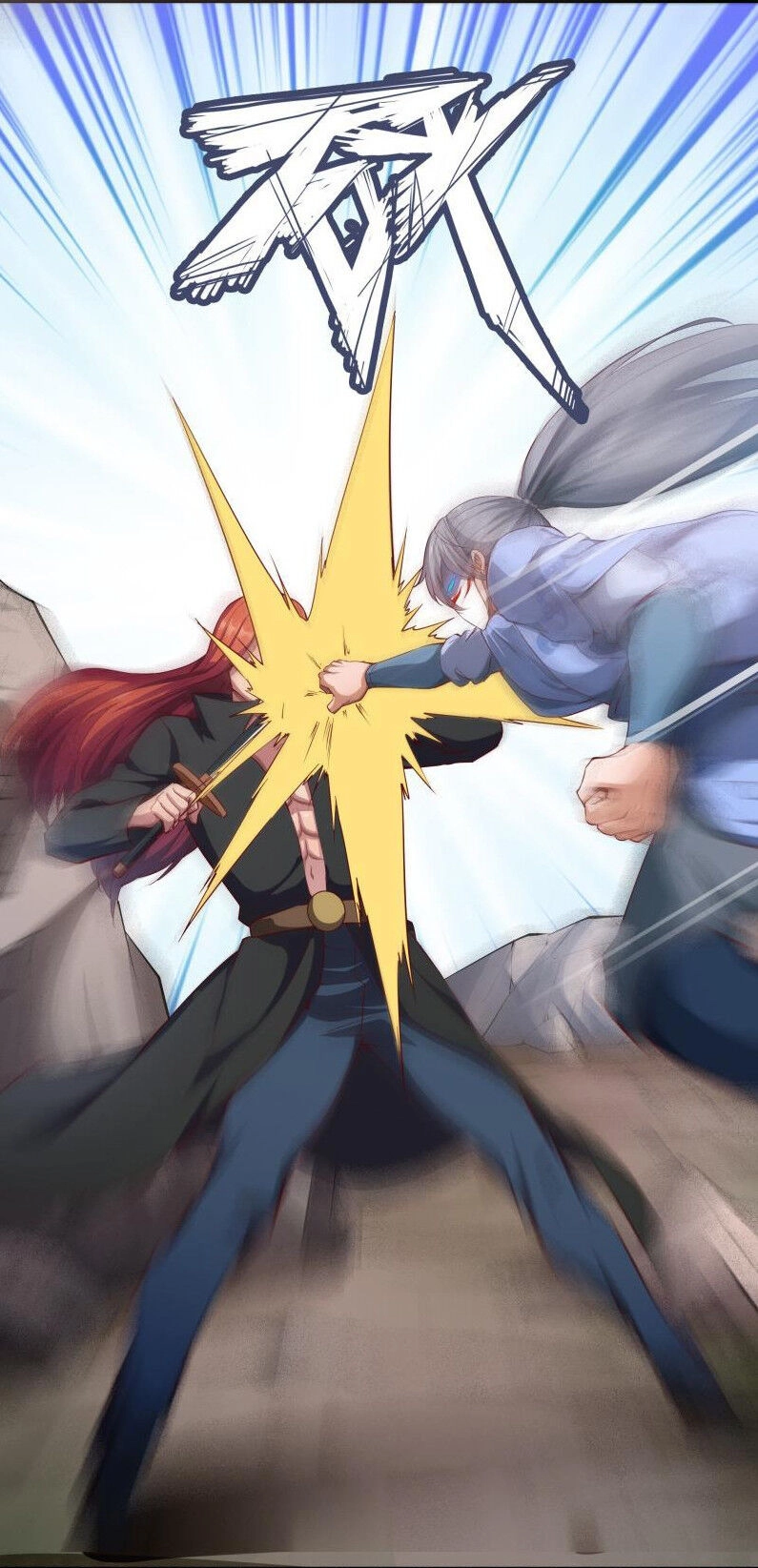 Kiếm Thần Tuyệt Thế Chapter 138 - 13