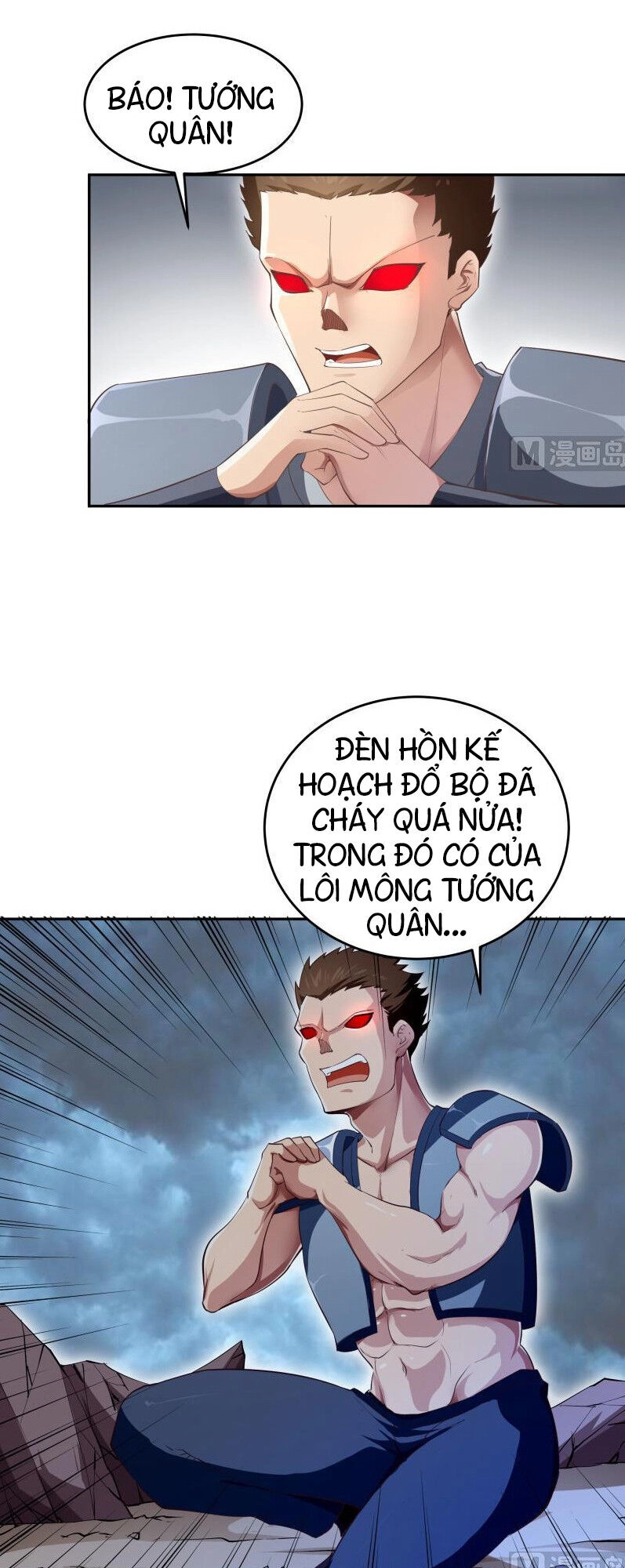 Kiếm Thần Tuyệt Thế Chapter 139 - 3