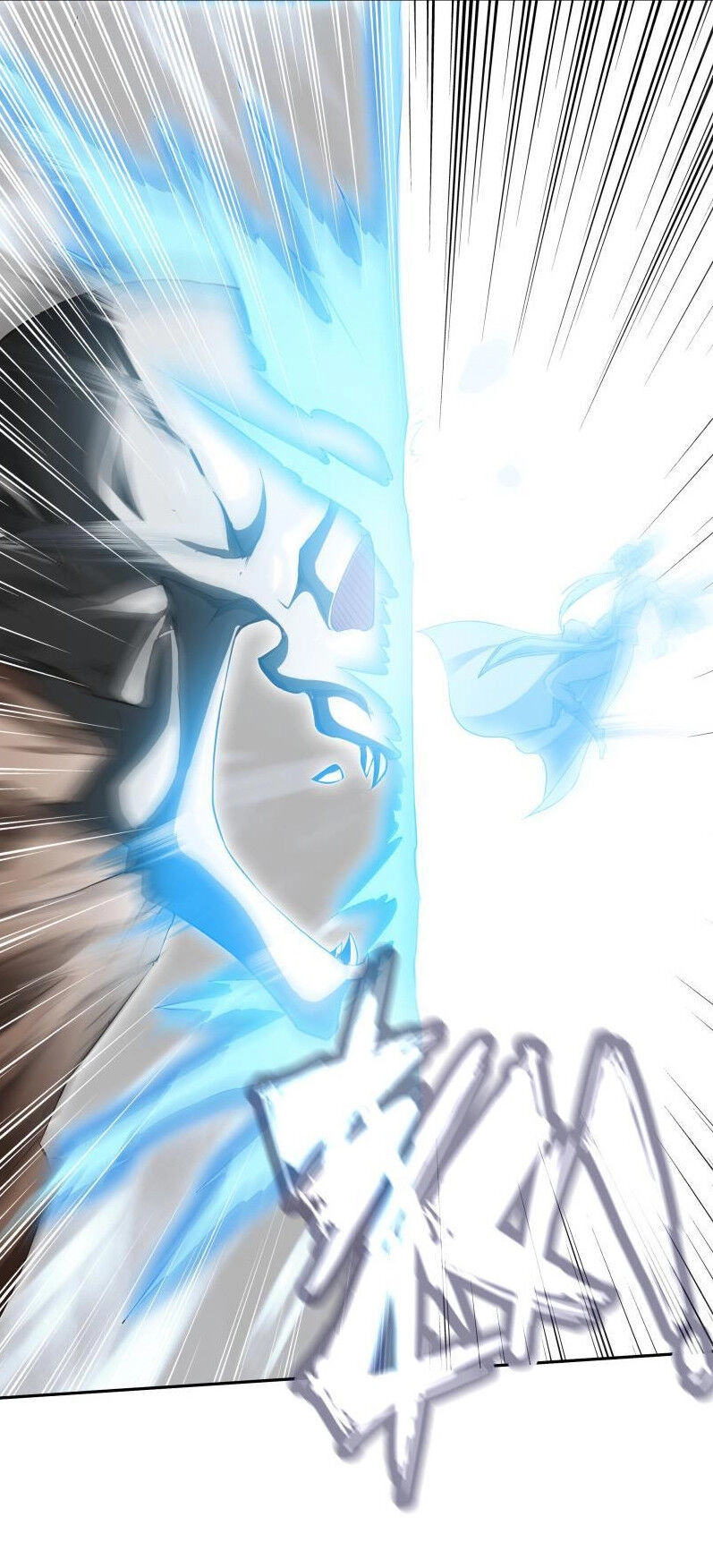 Kiếm Thần Tuyệt Thế Chapter 140 - 2