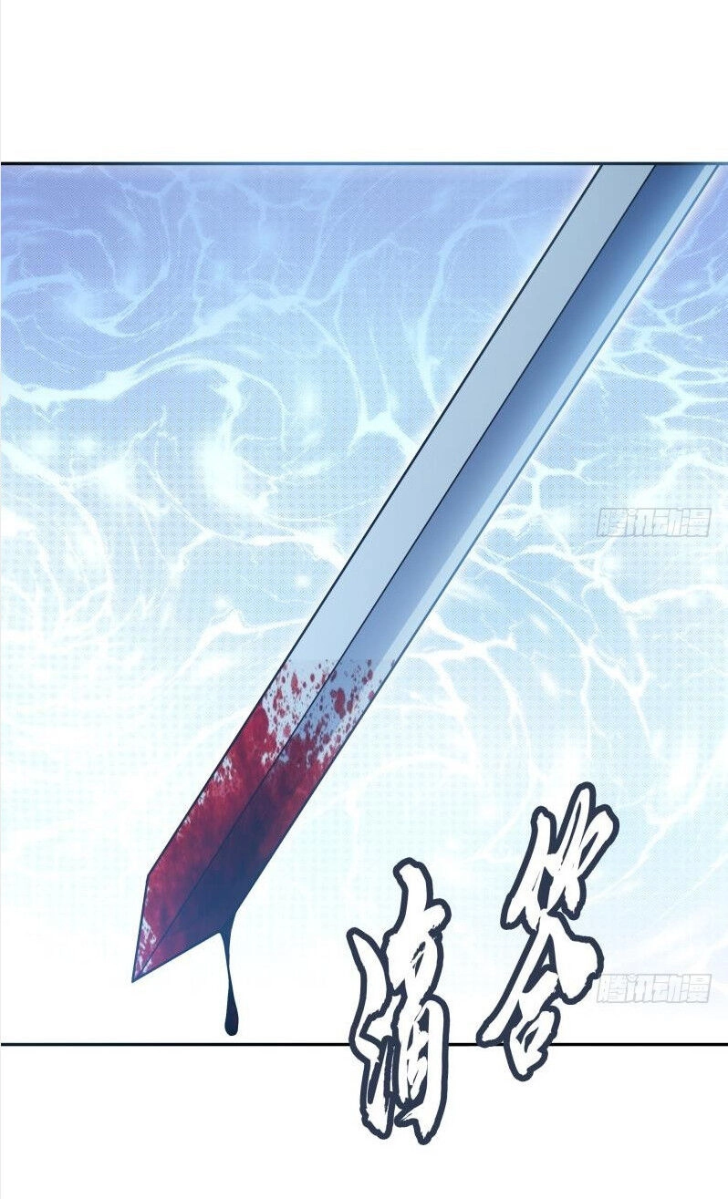 Kiếm Thần Tuyệt Thế Chapter 140 - 19