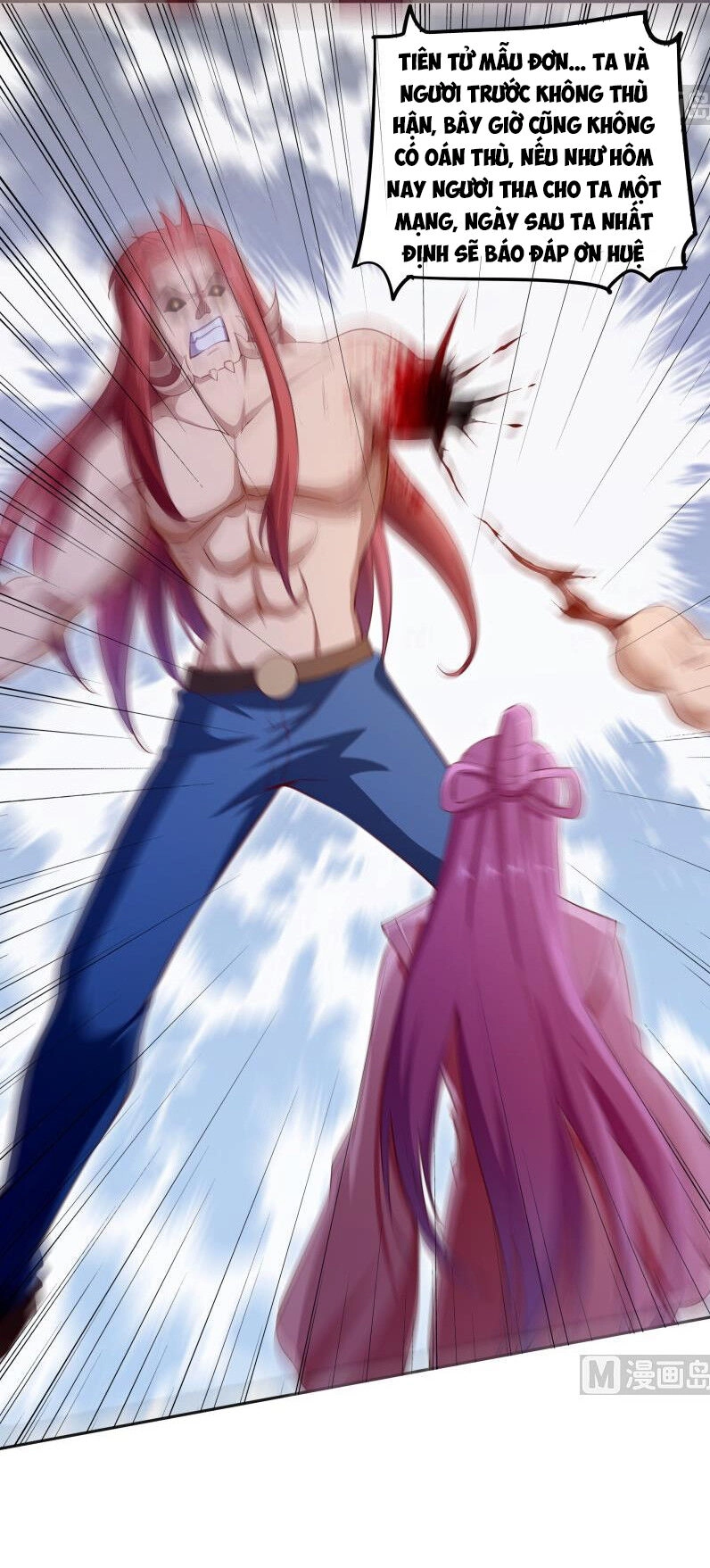 Kiếm Thần Tuyệt Thế Chapter 141 - 2