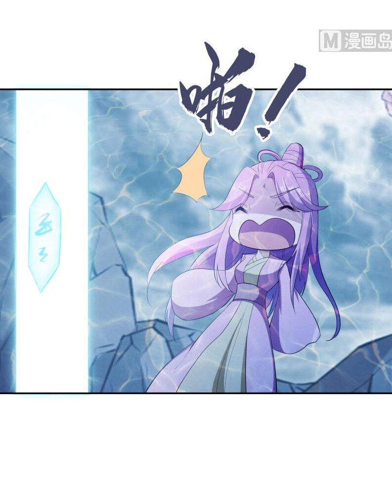 Kiếm Thần Tuyệt Thế Chapter 141 - 15