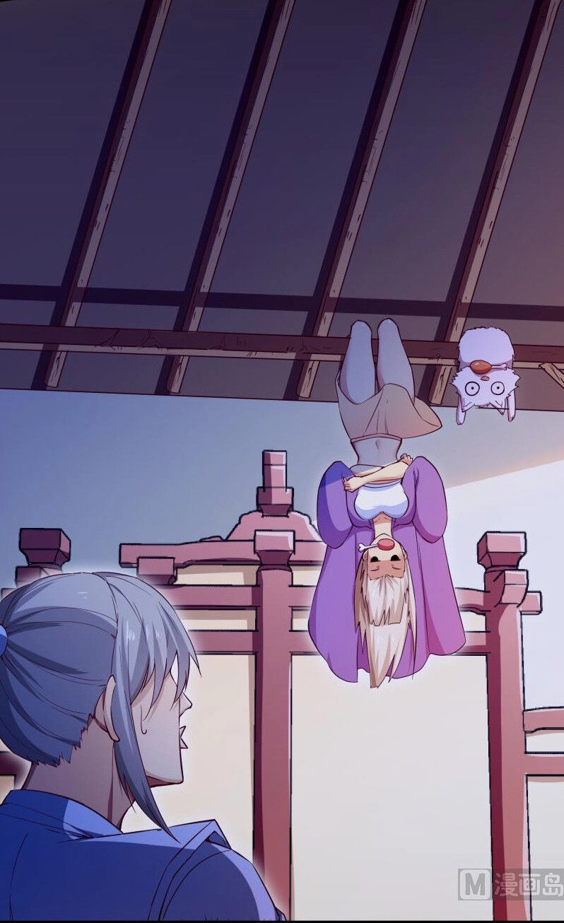 Kiếm Thần Tuyệt Thế Chapter 149 - 2