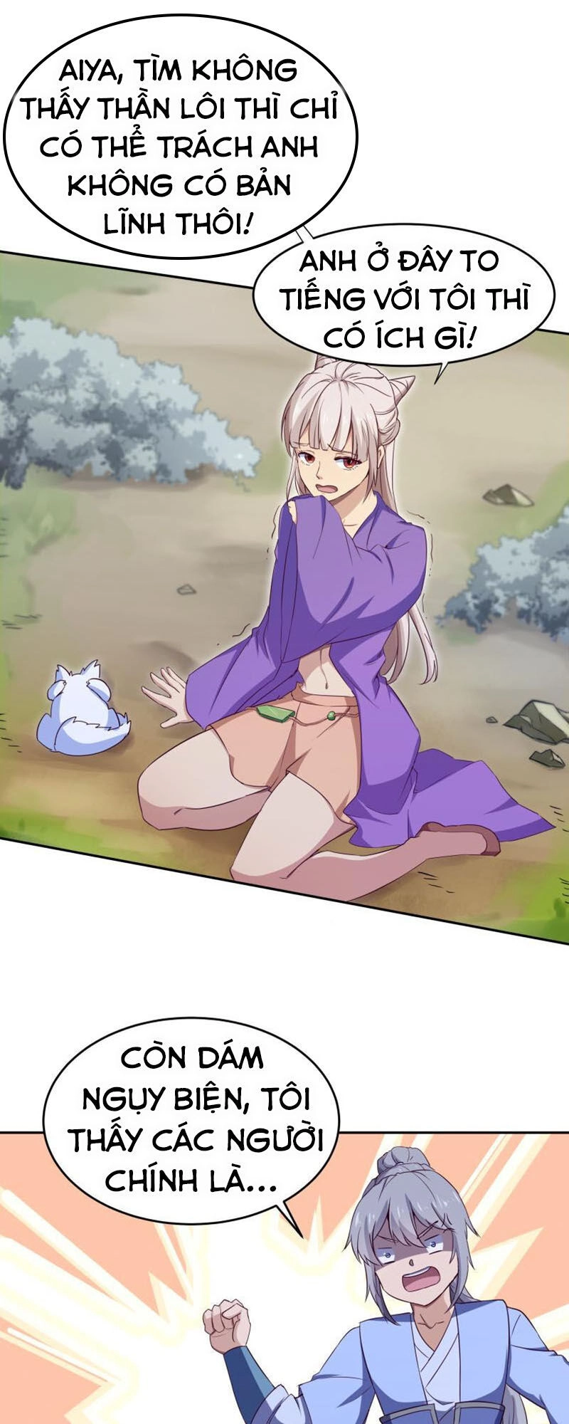 Kiếm Thần Tuyệt Thế Chapter 150 - 15