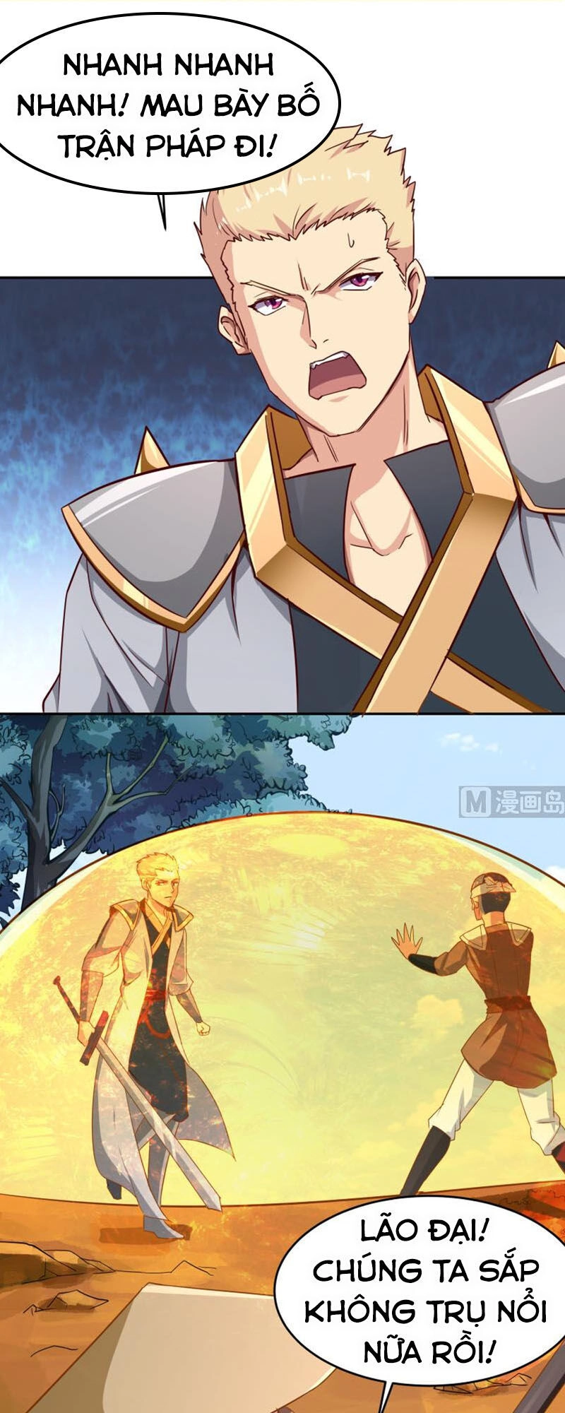 Kiếm Thần Tuyệt Thế Chapter 151 - 1