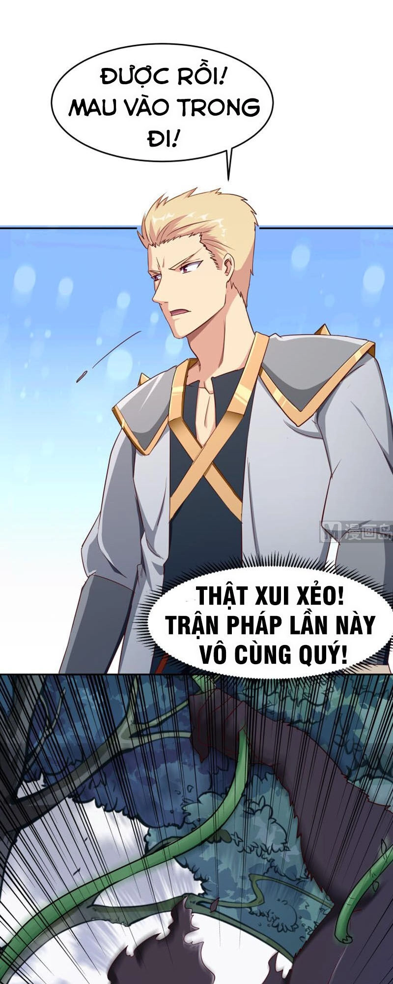 Kiếm Thần Tuyệt Thế Chapter 151 - 3