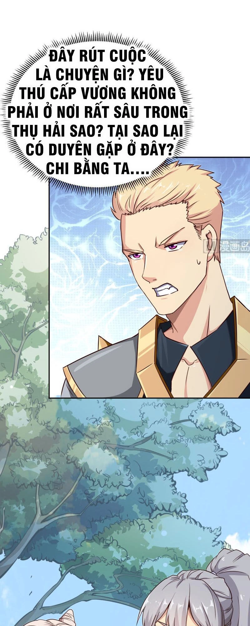 Kiếm Thần Tuyệt Thế Chapter 151 - 11